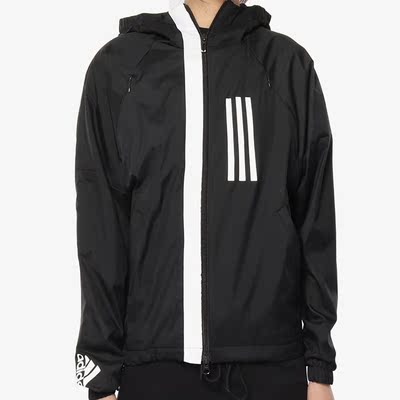 adidas阿迪达斯女休闲夹克外套