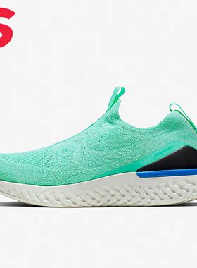 Nike/耐克正品新款女子一脚蹬训练健步运动系带跑步鞋 BV0415-300