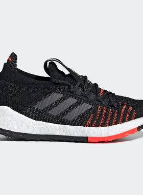 Adidas/阿迪达斯正品 PulseBOOST HD J 男女大童轻便休闲鞋EE4030