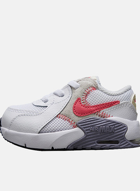 Nike/耐克正品夏季Air Max Excee小童运动休闲鞋CD6893-119