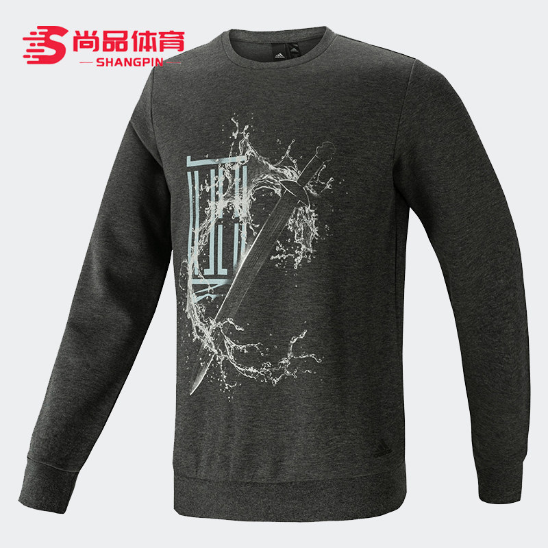 阿迪达斯男子运动圆领针织卫衣