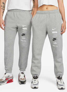 Nike/耐克正品冬季男士加绒保暖针织束脚运动长裤DX0796-063