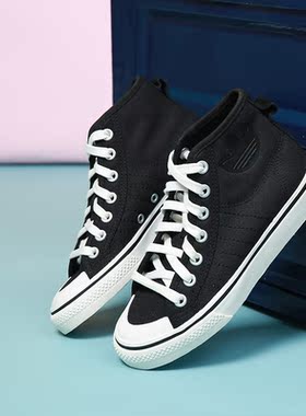 Adidas/阿迪达斯正品年新款女子帆布休闲高帮运动板鞋 GV7121