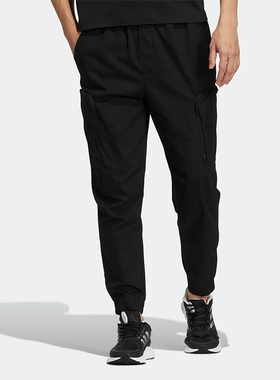 Adidas/阿迪达斯正品秋季新款男子透气运动休闲收口长裤 HM2989