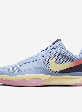Nike/耐克正品夏季Ja 1 EP 男子运动篮球鞋DR8786-400