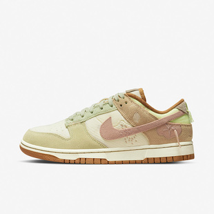 Low Dunk 女子复古时尚 低帮运动休闲板鞋 121 Nike DQ5076 耐克正品