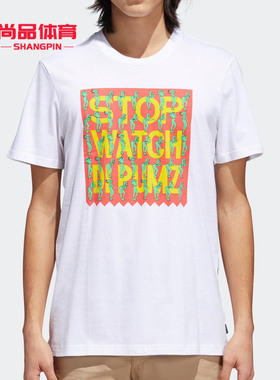 Adidas/阿迪达斯正品新款男子运动休闲圆领透气短袖T恤CF3114