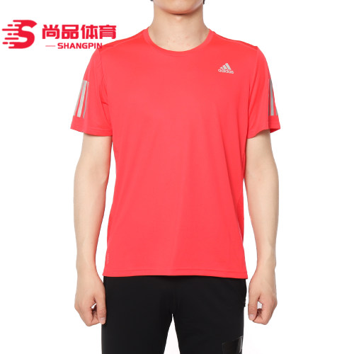 Adidas男子透气休闲运动短袖