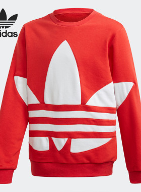 Adidas/阿迪达斯正品春季新款三叶草大童装运动卫衣 FS1853