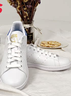 Adidas/阿迪达斯正品 三叶草 STAN SMITH W 女子经典运动鞋H05054