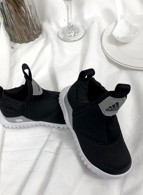 Adidas/阿迪达斯正品 RapidaZen I 婴童训练运动休闲学步鞋EE9329