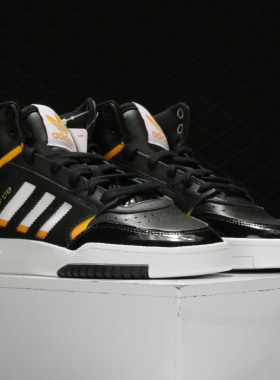 Adidas/阿迪达斯正品三叶草DROP STEP W女子高帮休闲运动鞋EE5227