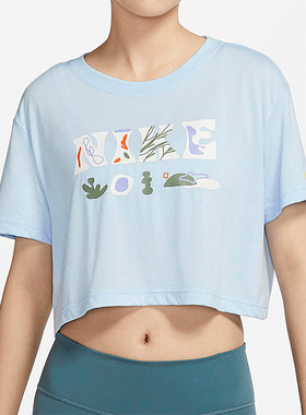 Nike/耐克正品新款女子跑步训练短款舒适透气运动T恤 DX6159-441