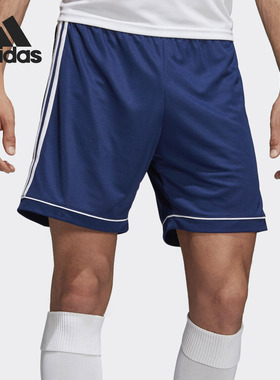 Adidas/阿迪达斯正品新款男子休闲裤舒适足球透气短裤BK4765