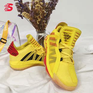 阿迪达斯正品 男子场上防滑运动篮球鞋 Dame GCA FW9026 Adidas