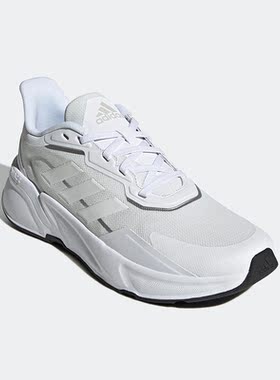 Adidas/阿迪达斯正品X9000L1男子舒适轻便运动休闲跑步鞋H00553