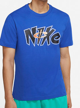 Nike/耐克正品男子短袖