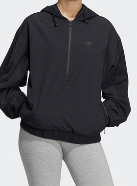 Adidas/阿迪达斯正品三叶草女子半拉链梭织运动连帽夹克HE6597