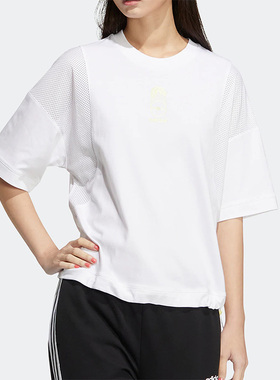 Adidas/阿迪达斯正品Neo夏季新款女子时尚简约圆领短袖T恤HS8845