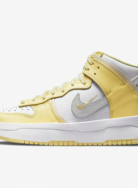 Nike/耐克正品秋季DUNK HIGH UP女子复古高帮休闲板鞋DH3718-105