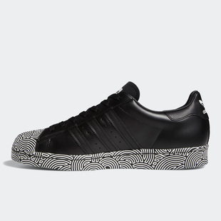 新款 Adidas 阿迪达斯正品 三叶草 FY1589 低帮系带男女运动休闲鞋
