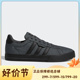 阿迪达斯正品 新款 DAILY运动休闲男子板鞋 Adidas 轻便篮球鞋 GY5482