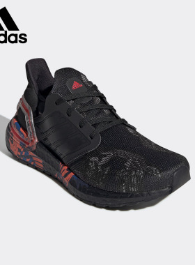 Adidas/阿迪达斯正品20新款UltraBOOST 20 CNY J大童运动鞋FW5677