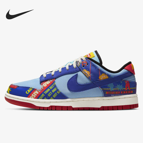 板鞋DH4966-446正品Nike/耐克