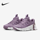 耐克正品 低帮运动跑步鞋 夏季 Nike 新款 女子时尚 DV3950 500