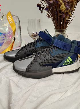 Adidas/阿迪达斯正品夏季Posterize男子场上篮球运动鞋FW4342