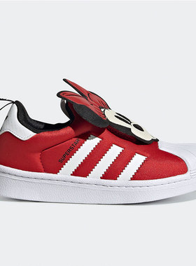 Adidas/阿迪达斯 SUPERSTAR 360 C 儿童一脚蹬贝壳头运动鞋Q46300