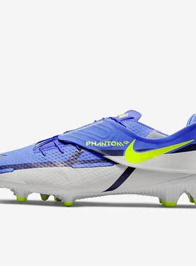 Nike/耐克正品PHANTOM GT2 MG短钉男子训练足球鞋DH9638-570
