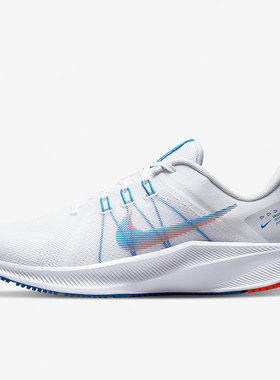 Nike/耐克正品QUEST 4运动男子低帮轻便减震休闲跑步鞋DA1105-101