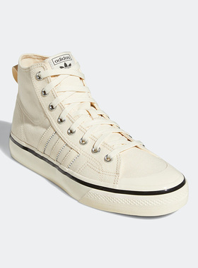 Adidas/阿迪达斯正品春季三叶草高帮男女同款经典板鞋 GX8347