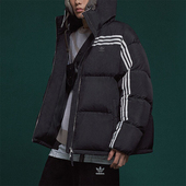 Adidas 阿迪达斯正品 三叶草男子保暖连帽休闲羽绒服IU4829