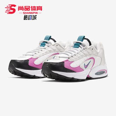 nike春季maxcq4250休闲运动鞋