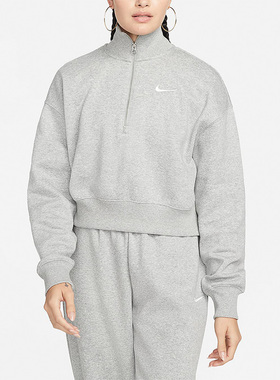 Nike/耐克正品新款Oversize 风女子半拉链针织运动上衣DQ5768-063