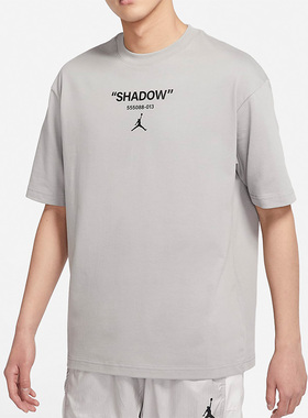 Nike/耐克正品夏新款Jordan 透气男子运动短袖T恤DV9727-062