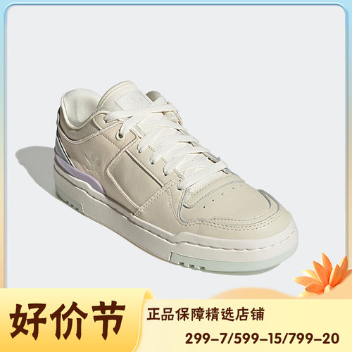 运动休闲鞋Adidas2022年秋季