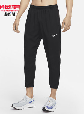 Nike/耐克正品年春季新款男子系带运动休闲长裤DD4895-010