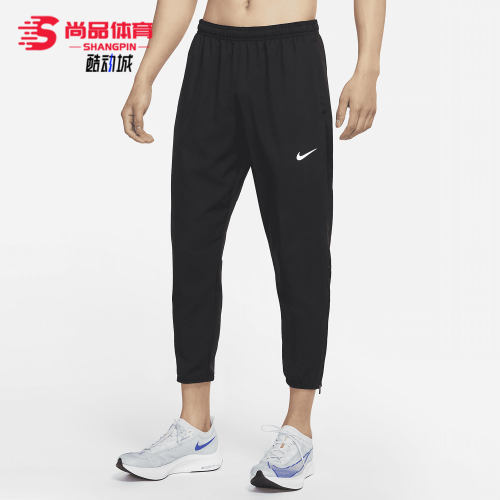 Nike/耐克正品年春季新款男子系带运动休闲长裤DD4895-010