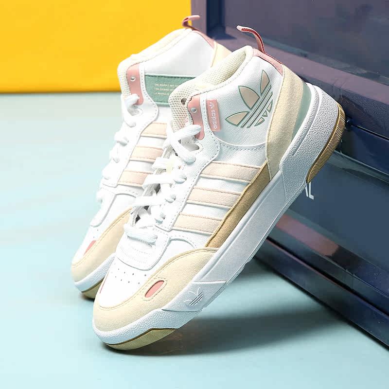 Adidas/阿迪达斯运动休闲鞋