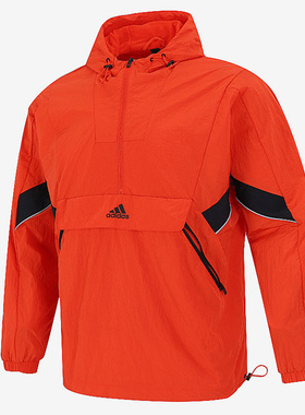 Adidas/阿迪达斯正品新款运动休闲男子连帽套头卫衣 H40214