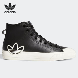 NIZZA男子高帮复古休闲运动鞋 三叶草 FX8496 阿迪达斯正品 Adidas