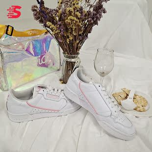 阿迪达斯正品 女子休闲运动板鞋 CONTINENTAL G27722 Adidas