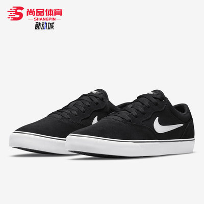 Nike/耐克正品2021年夏季