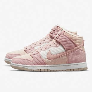 耐克正品 DN9909 Dunk 高帮运动休闲训练板鞋 200 High女子时尚 Nike