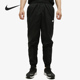 耐克正品 068 男子运动长裤 Nike 清仓特价 CU6784 CU4314 010