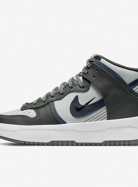 Nike/耐克正品DUNK HIGH UP女子运动休闲复古皮面板鞋 DH3718-002