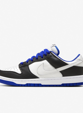 Nike/耐克正品 Dunk Low男女同款运动时尚休闲低帮板鞋FD9064-110